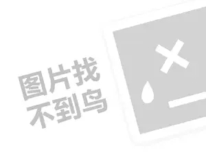 网络赚钱方法大全是什么